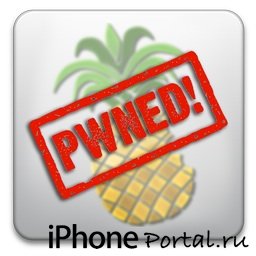 Джейлбрейк iOS 4.0 через PwnageTool 4.01 (для Mac OS X) [Перепрошивка iPhone 3G, iPhone 3GS, iPod Touch 2G]