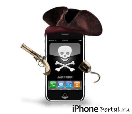 Jailbreak РґР»СЏ iOS 3.1.2-4.0.1 iPhone GSM, iPhone 3G, iPhone 3Gs, iPhone 4, iPad [РџРµСЂРµРїСЂРѕС€РёРІРєР° iPhone]