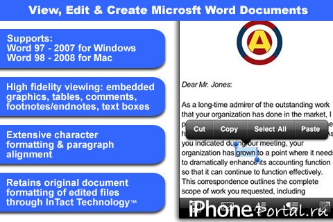 Documents To Go® Premium - Office Suite [4.0.8] [iPhone/iPod Touch]