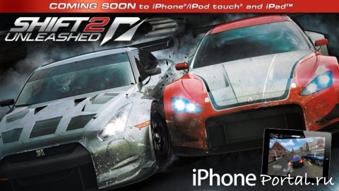 [HOT] SHIFT 2 Unleashed v1.2.95 [Electronic Arts] [Р�РіСЂС‹ РґР»СЏ iPhone]