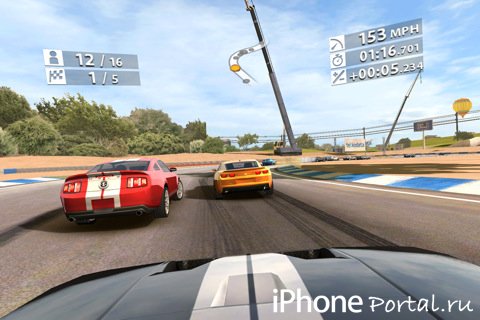 Real Racing 2 v1.13.01 [RUS] [Р�РіСЂС‹ РґР»СЏ iPhone]