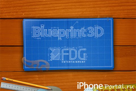 Blueprint 3D [1.2.1] [Р�РіСЂС‹ РґР»СЏ iPhone]