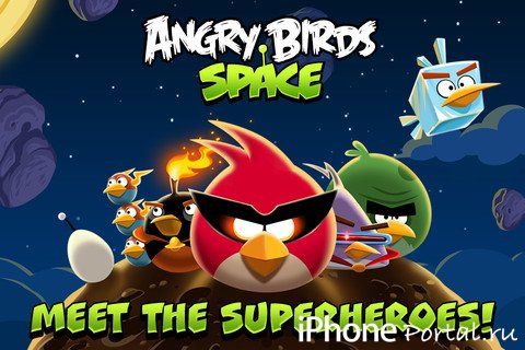 Angry Birds Space v1.1.0 [Р�РіСЂС‹ РґР»СЏ iPhone + iPad]