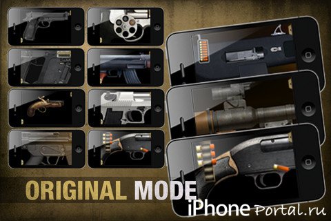 i-Gun Ultimate - Original Gun App Sensation v1.35 [РџСЂРѕРіСЂР°РјРјС‹ РґР»СЏ iPhone]